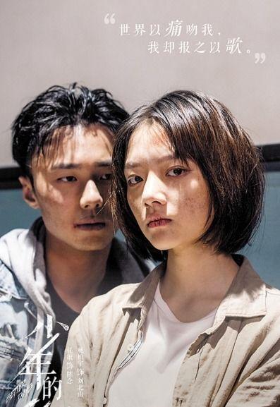 爆料娱乐圈综艺节目,综艺节目背后的真实故事  第2张