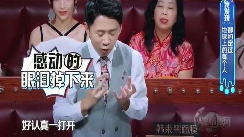 杨迪爆料粉丝视频大全,揭秘娱乐圈粉丝文化现象 第3张 杨迪爆料粉丝视频大全,揭秘娱乐圈粉丝文化现象 第3张