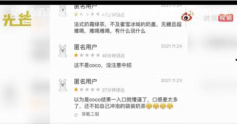 九派新闻爆料者是真的吗 第3张 九派新闻爆料者是真的吗 第3张